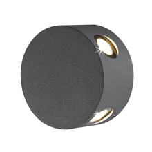 Eurofase 28296-027 - PASS,OUTDR,LED WLLMNT,4LT,GRA